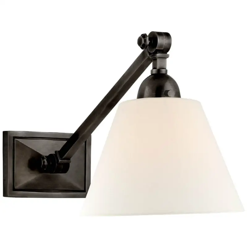 Jane Single Library Wall Light