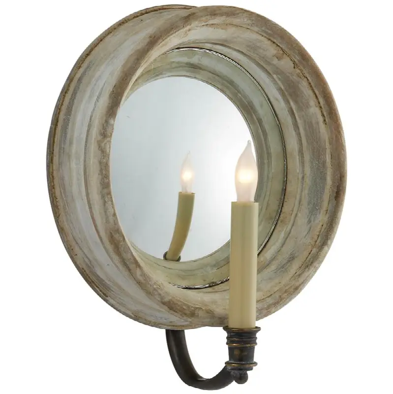 Chelsea Medium Reflection Sconce