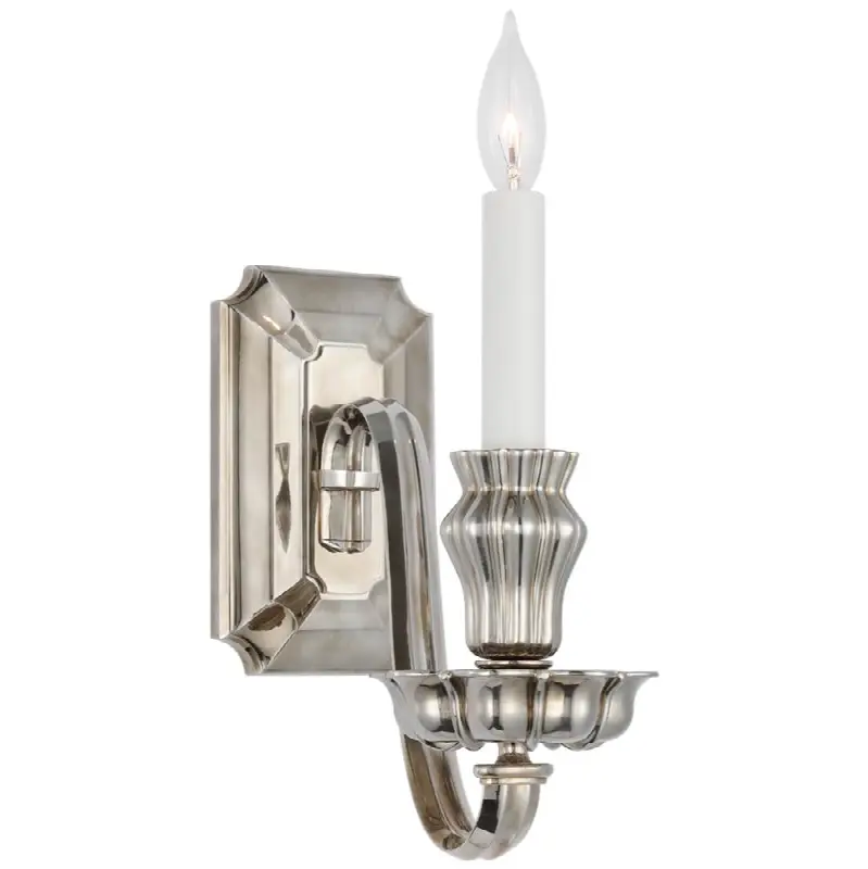 Falaise Single Sconce