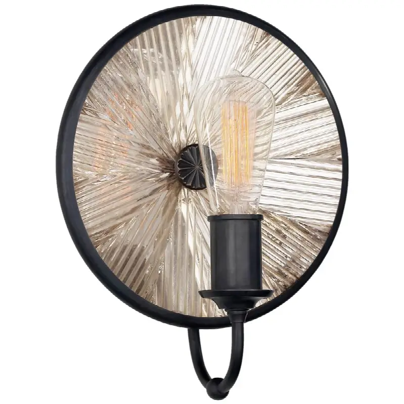 Rivington Small Round Sconce