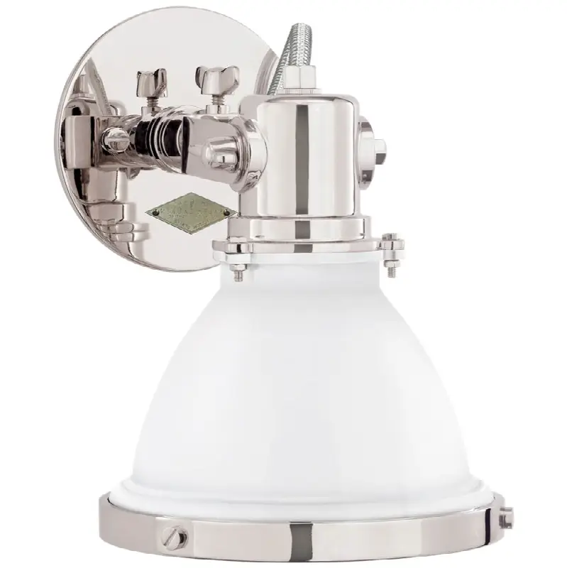Fulton Small Sconce