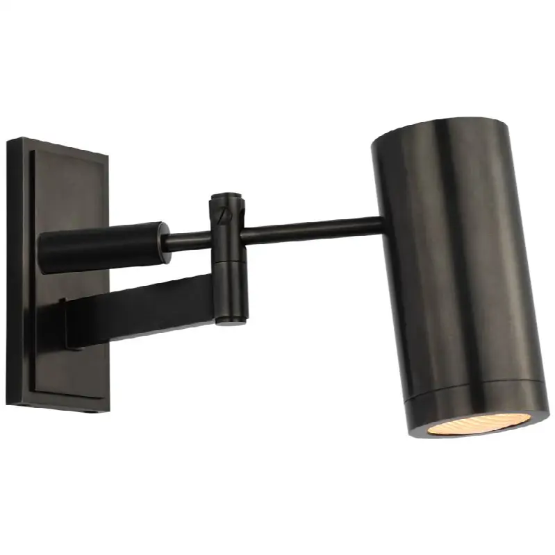 Grant 8" Articulating Wall Light