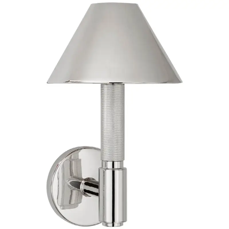 Barrett Small Single Knurled Sconce