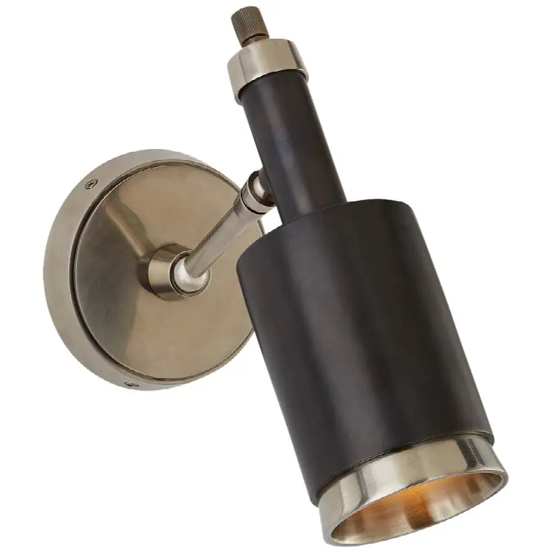 Anders Small Articulating Wall Light