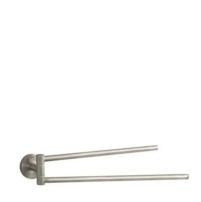 Logis Dual Towel Bar in Brushed Nickel