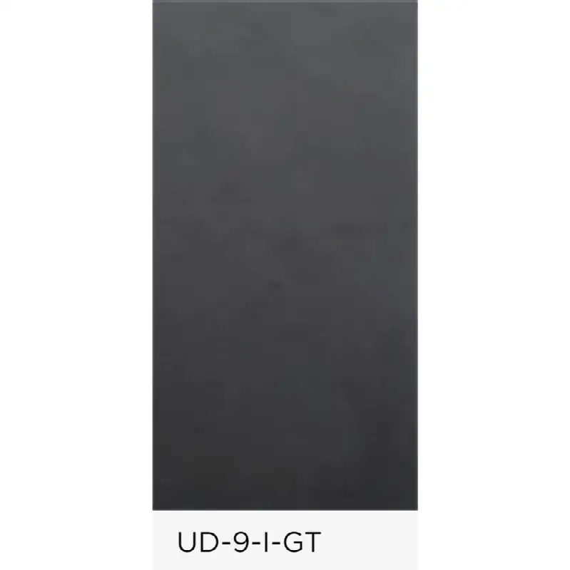 Upper Deck® 9" x 19" Section