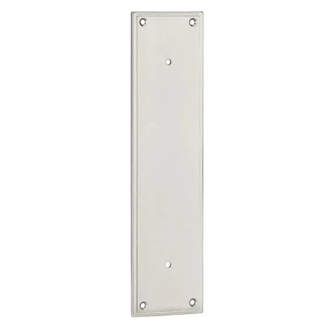 Modern Pull Plate, US